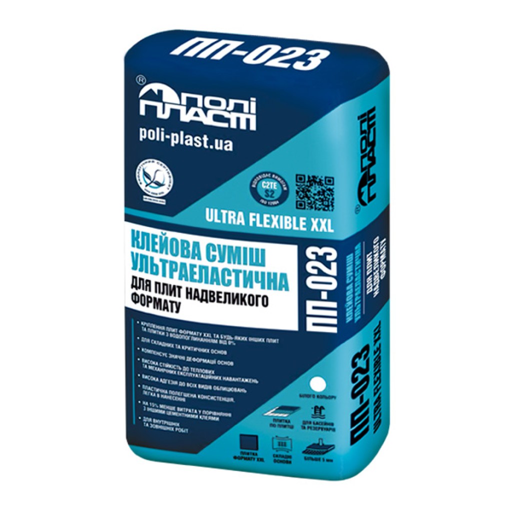 ПП-023 Ultra Flexible XXL ПП-023 Ultra Flexible XXL