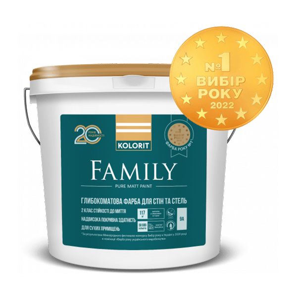 Kolorit Family Абсолютно матова водно-дисперсійна фарба з підвищеною покривною здатністю для стель та стін в сухих приміщеннях