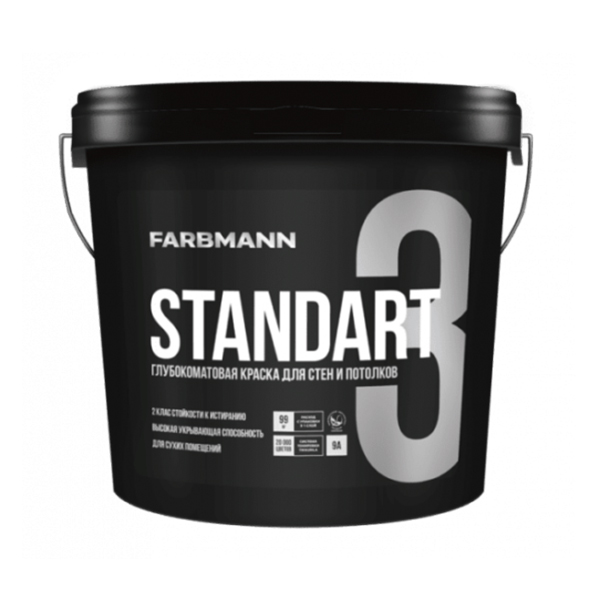 FARBMANN STANDART 3 Абсолютно матова стійка до миття Інтер'єрна фарба на акрилатній основі
