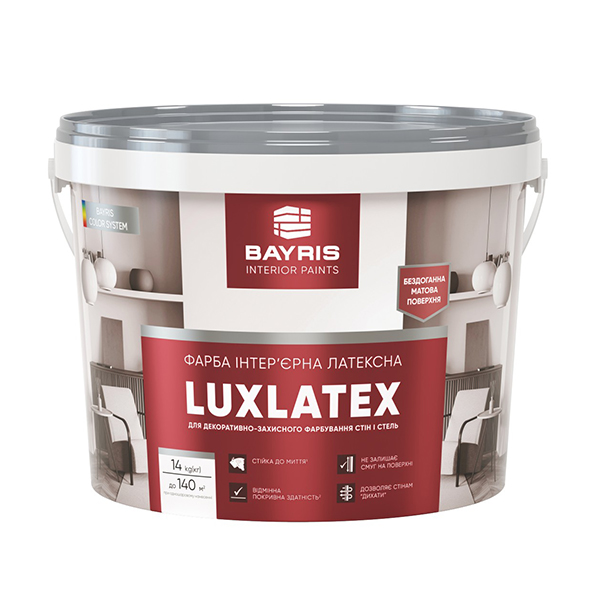 Фарба інтер'єрна латексна "Lux Latex" TM "Bayris"