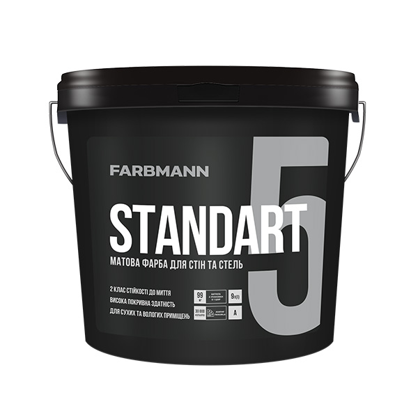 Farbmann STANDART S, силіконова Атмосферостійка фарба для зовнішніх робіт