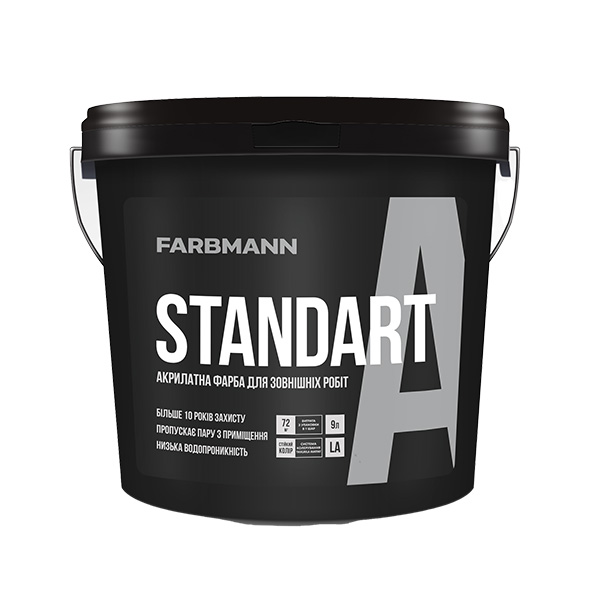 Farbmann STANDART A атмосферостійка фарба на акрилатній основі для  зовнішніх робіт